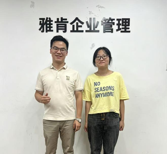 訪企拓崗在路上，校企共育促成長(zhǎng)——信息技術(shù)咨詢服務(wù)助力產(chǎn)教融合